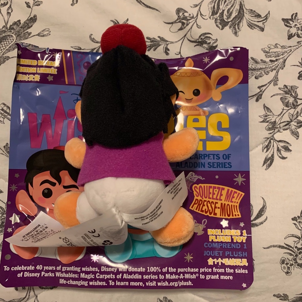 Aladdin Wishable - Picture 3 of 4